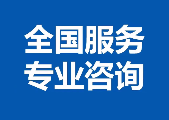 临邑封存公积金代提