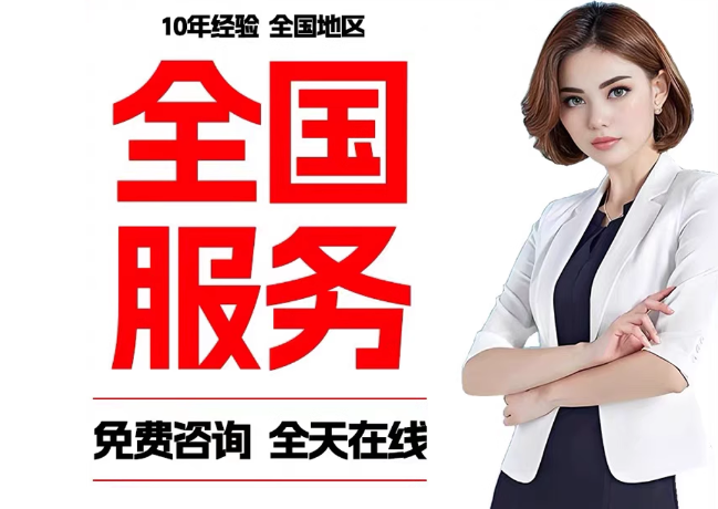 临邑在职公积金代提
